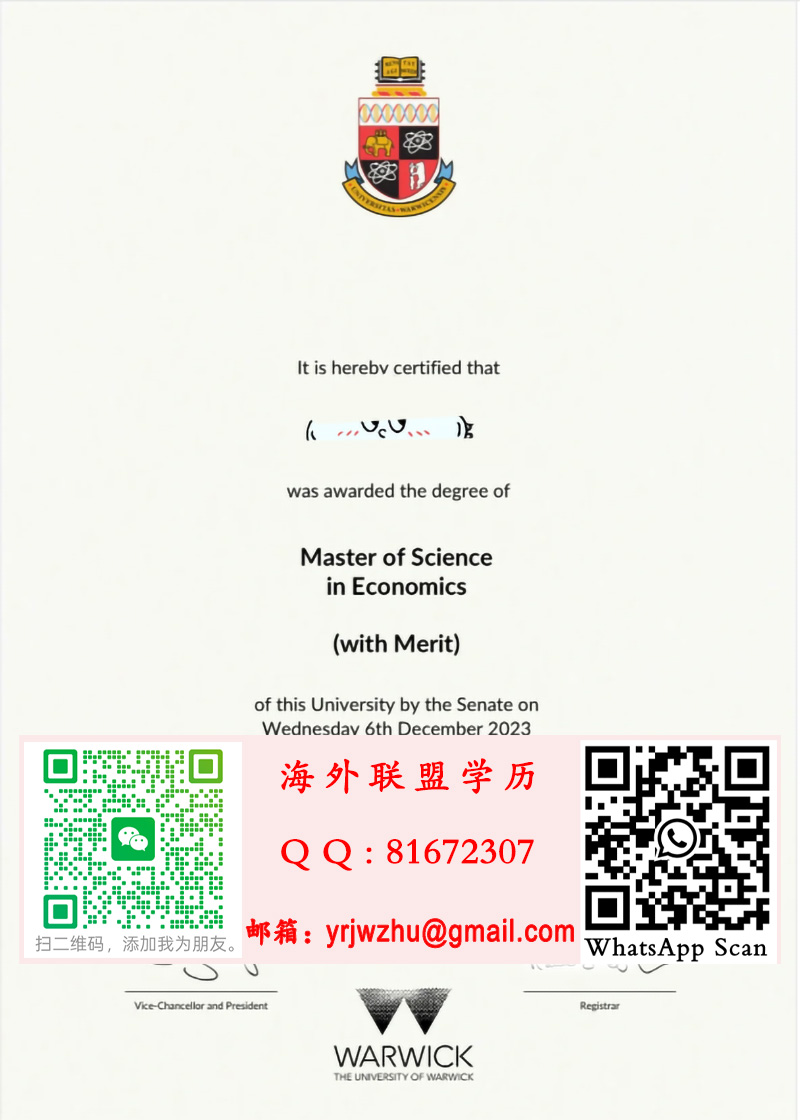 华威大学2023年硕士学位毕业证书样本|华威大学硕士文凭