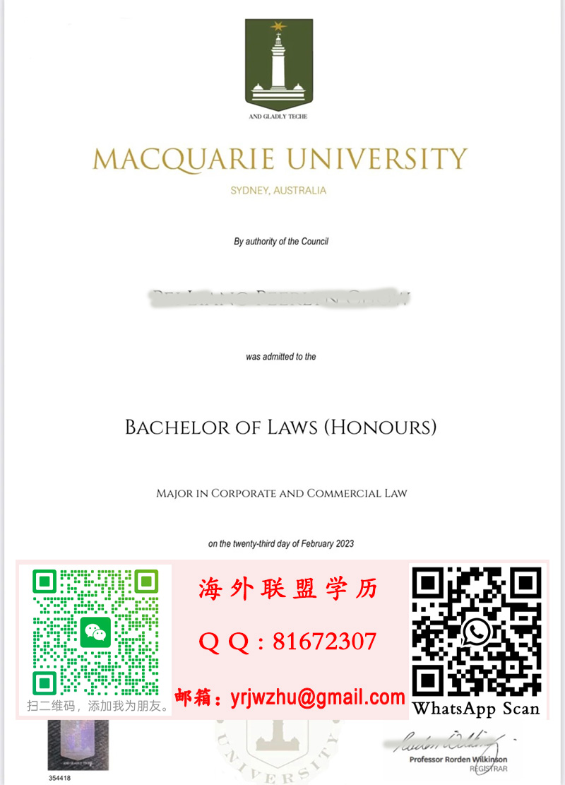 麦考瑞大学2023年学士学位证书样本麦考瑞大学学士文凭