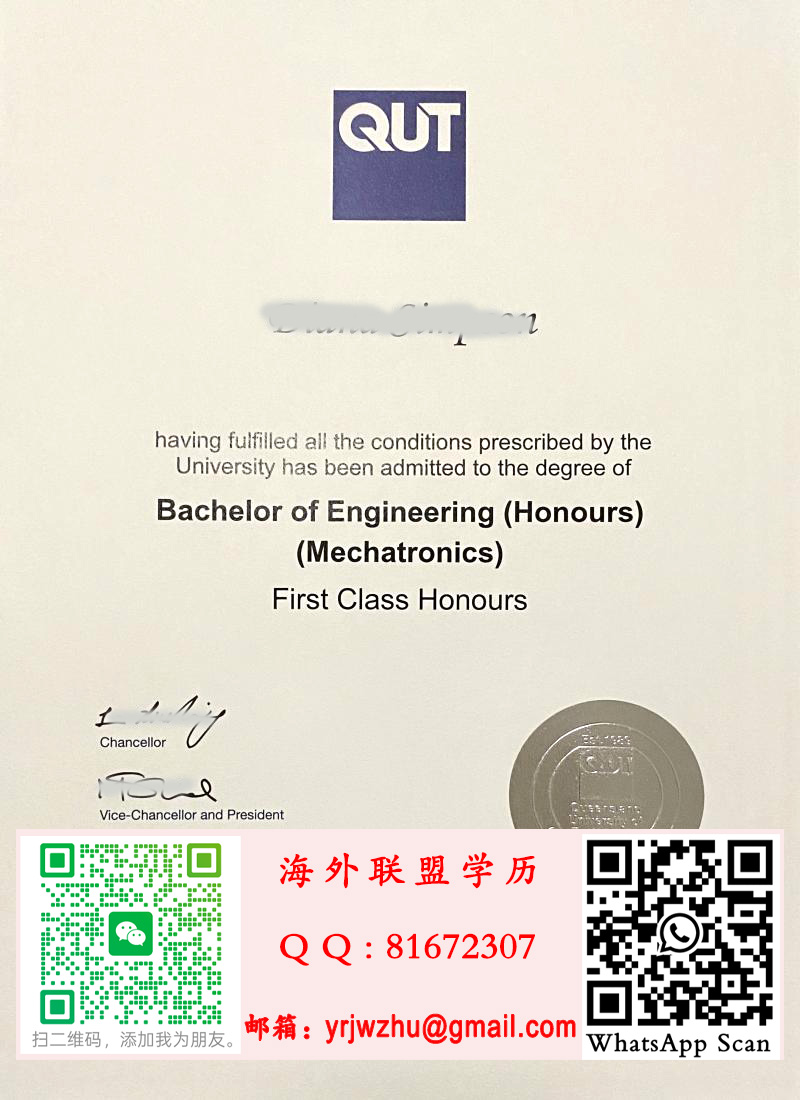 昆士兰科技大学2020年学士学位证书样本|昆士兰科技大学学士毕业证书