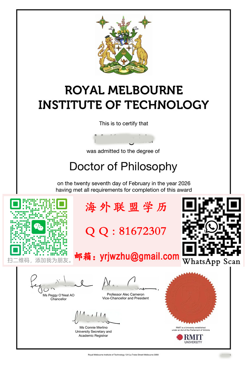 皇家墨尔本理工大学博士学位证书样本|皇家墨尔本理工大学博士文凭
