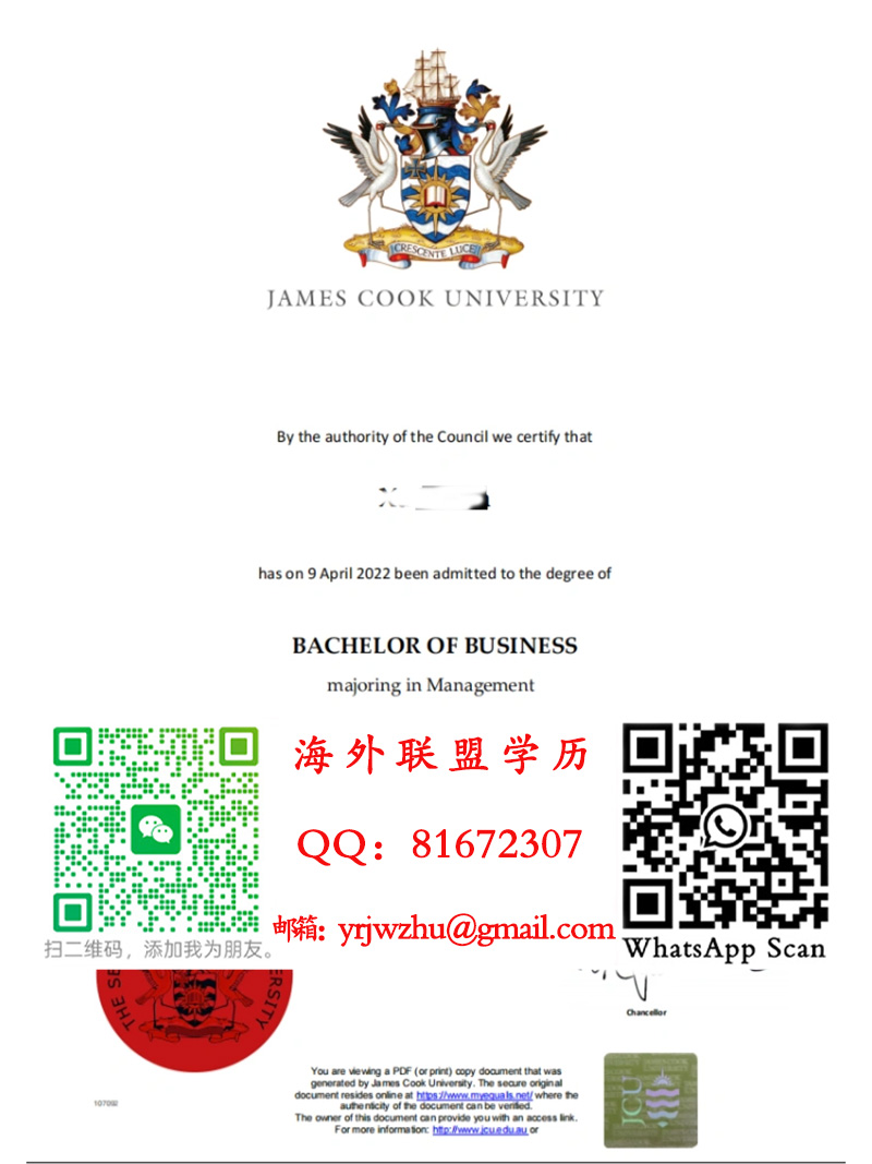 新加坡詹姆斯库克大学2022年学士学位证书样本|新加坡詹姆斯库克大学学士文凭