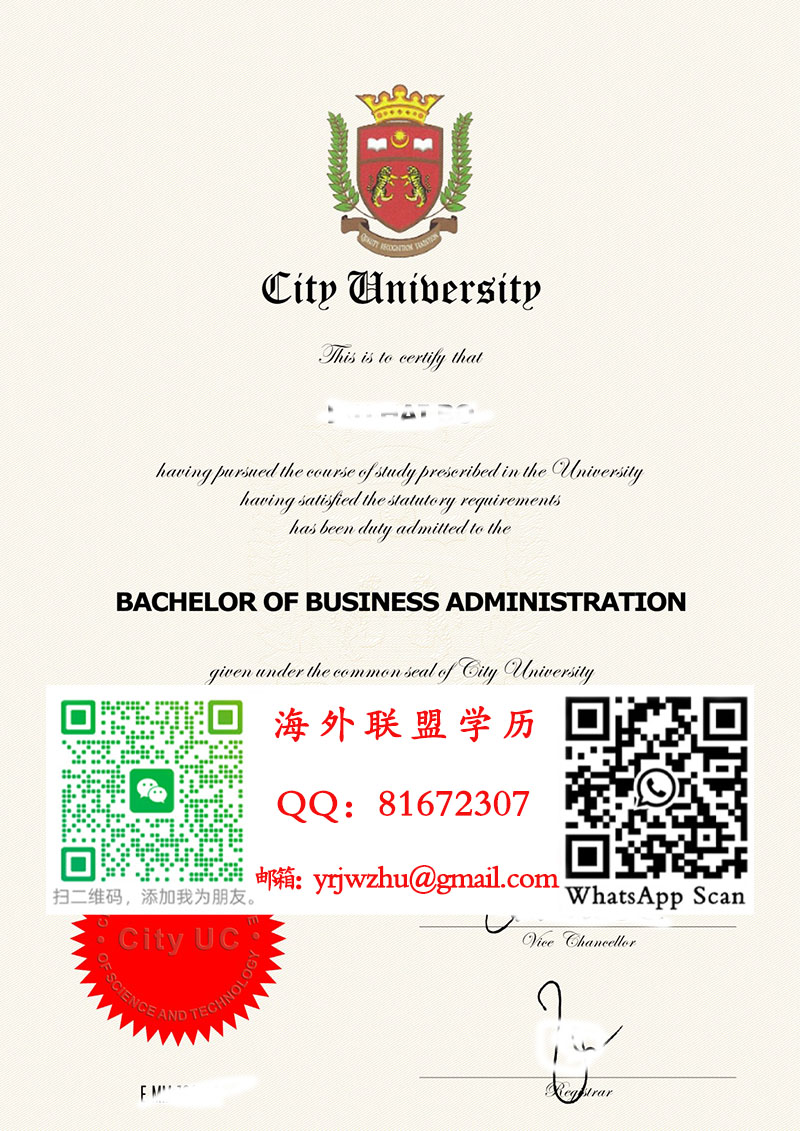 马来西亚城市大学学士学位证书样本|马来西亚城市大学学士文凭